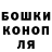 Amphetamine Розовый Tom Verey