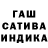 Метадон белоснежный Smash Rendger