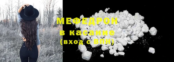 бутик Богданович