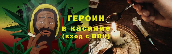 ECSTASY Богородск