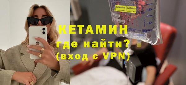 бутик Богданович