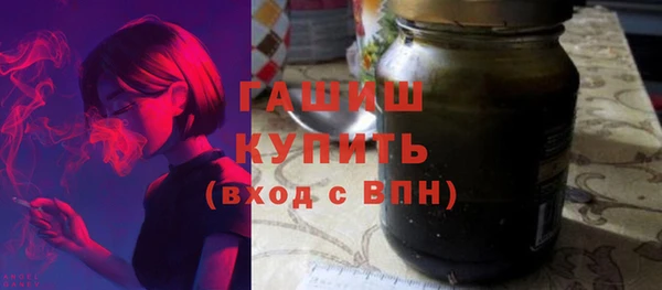 ECSTASY Богородск