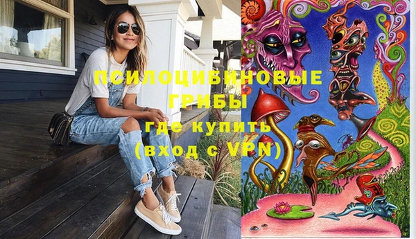 бутик Богданович