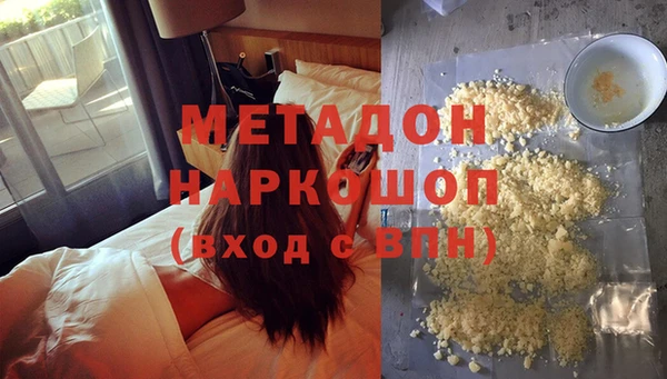 бутик Богданович