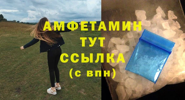 бутик Богданович