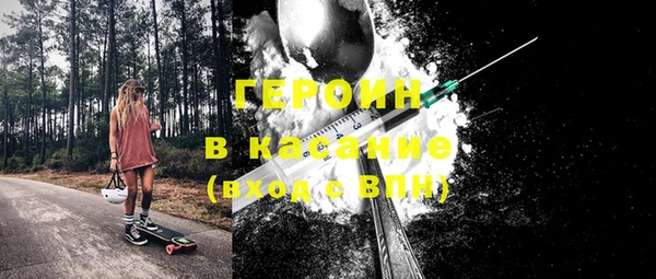 бутик Богданович