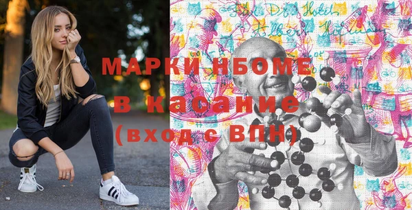 бутик Богданович