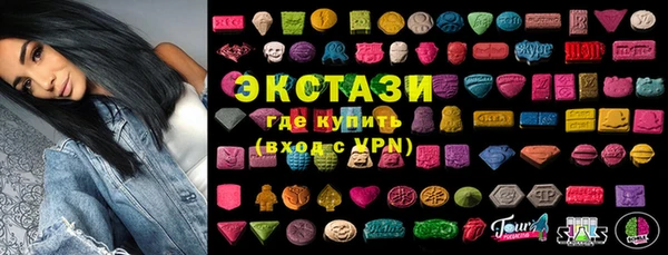 бутик Богданович