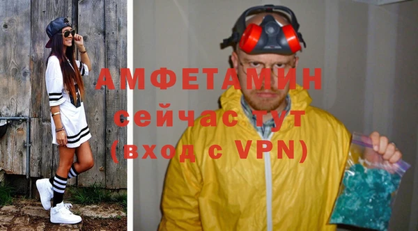 бутик Богданович