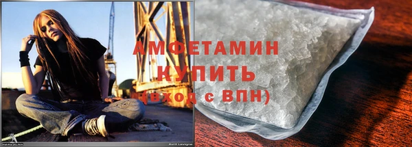 бутик Богданович