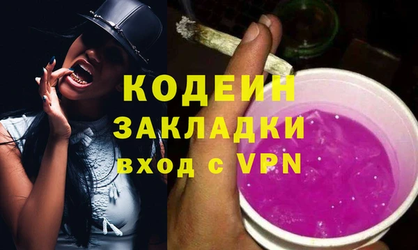 бутик Богданович