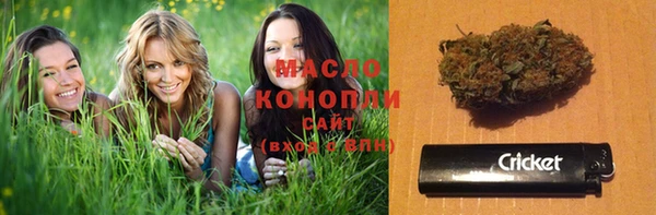 бутик Богданович
