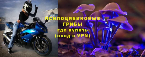 бутик Богданович