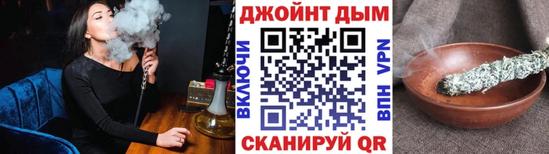 Конопля AK-47  Купить где  Магнитогорск 